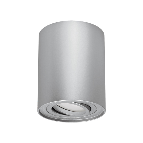 Kohtvalgusti HARY C GU10 valge/hõbedane/must - hõbedane