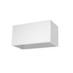 Настенный светильник QUAD MAXI белый Sollux Lighting