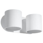 Настенный светильник ORBIS 2 белый Sollux Lighting