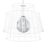 Подвесной светильник GATE белый Sollux Lighting