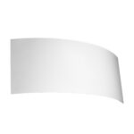 Настенный светильник MAGNUS белый Sollux Lighting
