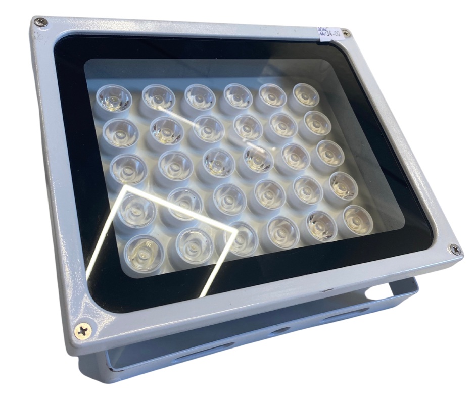 SKU 10154 LED prožektor IP65 30W, päevavalge - Image 1