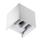 Fassadivalgusti REKA LED EL 7W-L-W Kanlux
