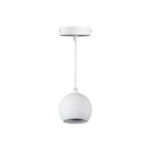 Rippvalgusti GALOBA C 1xGU10 W Kanlux