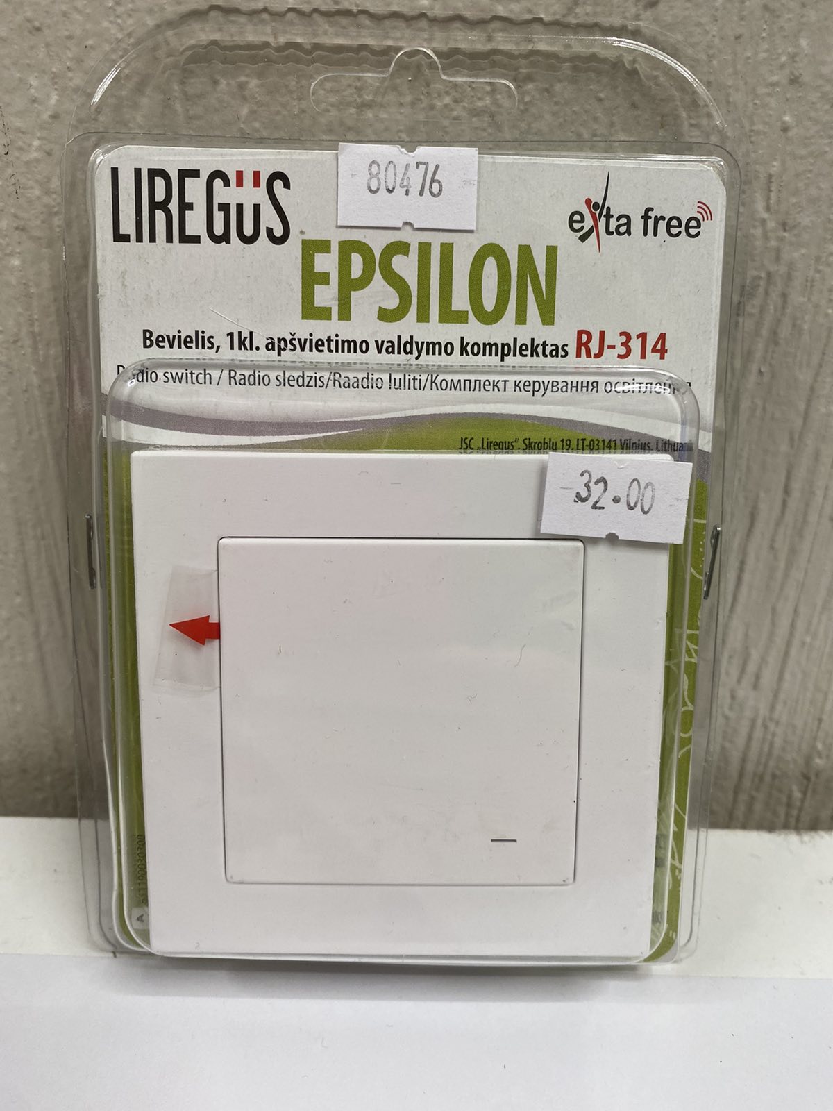 80476.jpg Lüliti/Controller 750W RJ-314 E/B juhtmevaba, Slim raamiga EPSILON - Pilt 1