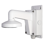 Hikvision seinakinnitus DS-1272ZJ-110B