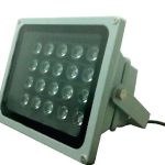 LED prožektor IP65 20W, päevavalge