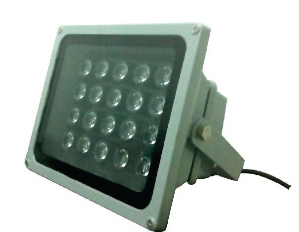 SKU 10148 LED prožektor IP65 20W, päevavalge - Pilt 1