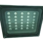 LED prožektor IP65 60W naturaalne valge
