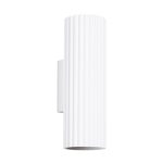 Настенный светильник KARBON 20 белый Sollux Lighting