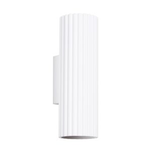 Настенный светильник KARBON 20 белый Sollux Lighting
