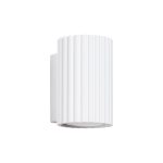 Настенный светильник KARBON 10 белый Sollux Lighting