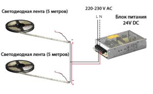 Toiteplokk 60W, 24V/2,5A OPTONICA